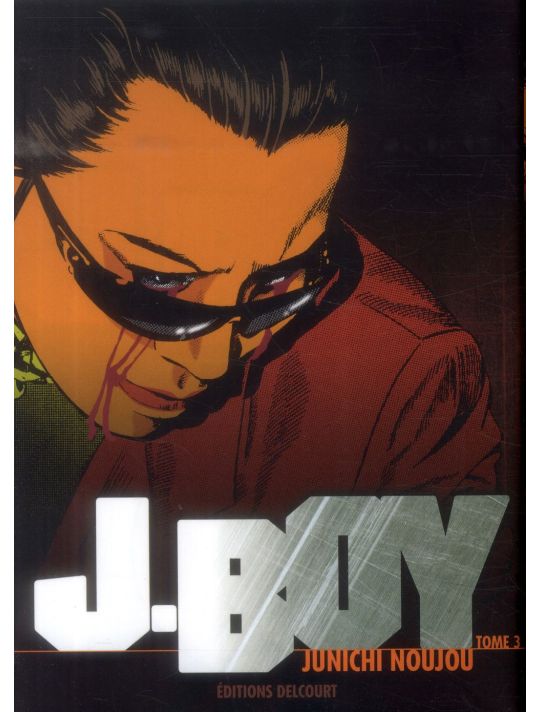 J.Boy tome 3 main product photo