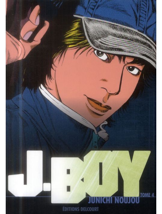 J.Boy tome 4 main product photo