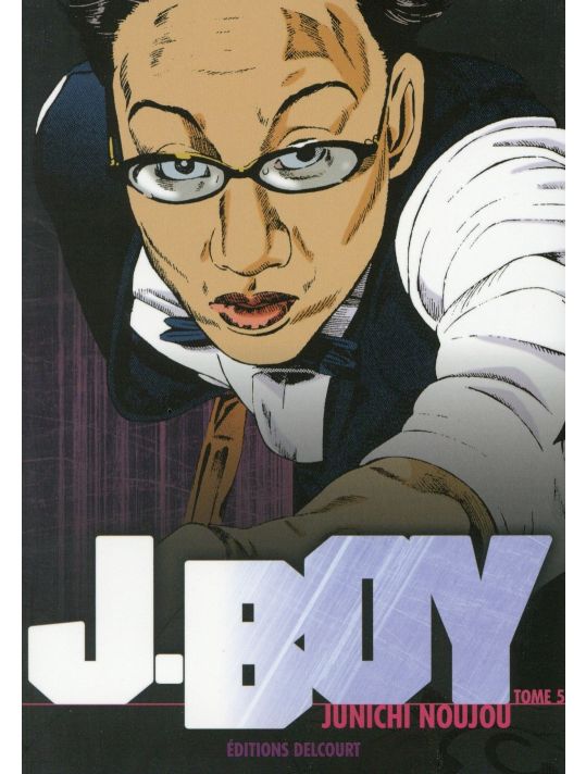 J.Boy tome 5 main product photo