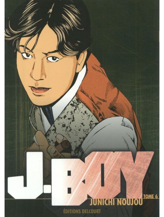 J.Boy tome 6 main product photo