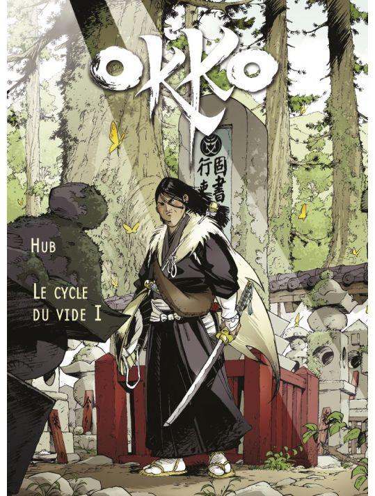 Tirage de tête Okko tome 9 - Cycle du Vide 1/2 main product photo