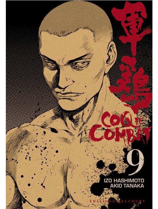 Coq de combat tome 9 - nouvelle édition main product photo