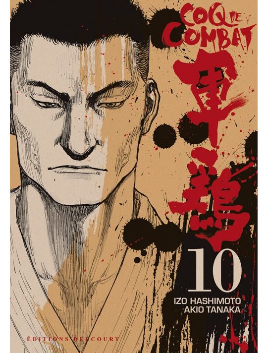 Coq de combat tome 10 - nouvelle édition main product photo