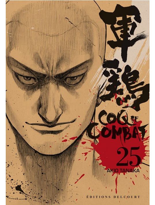 Coq de combat tome 25 main product photo