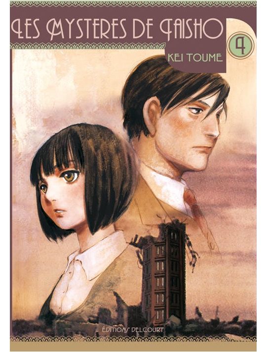 les mysteres de Taisho tome 4 main product photo