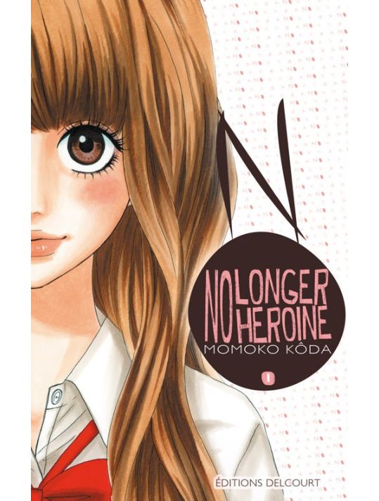 No longer heroine tome 1 main product photo