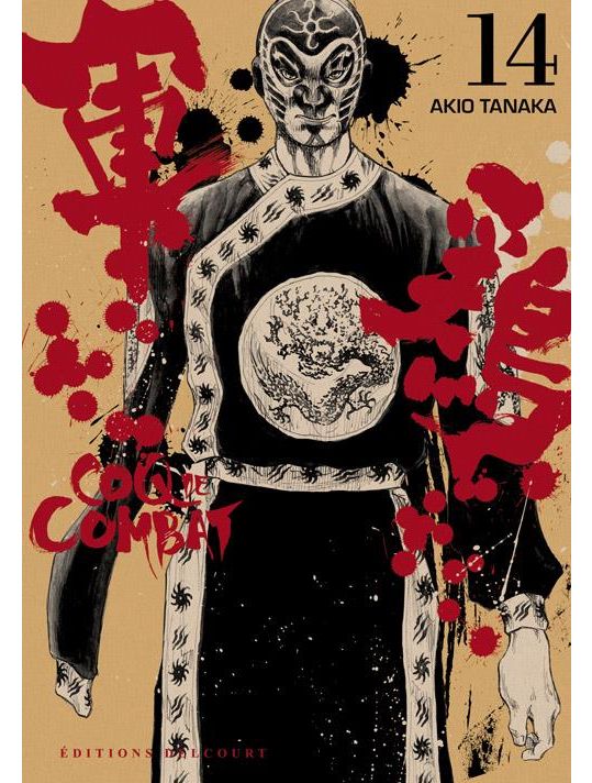 Coq de combat tome 14 - nouvelle édition main product photo