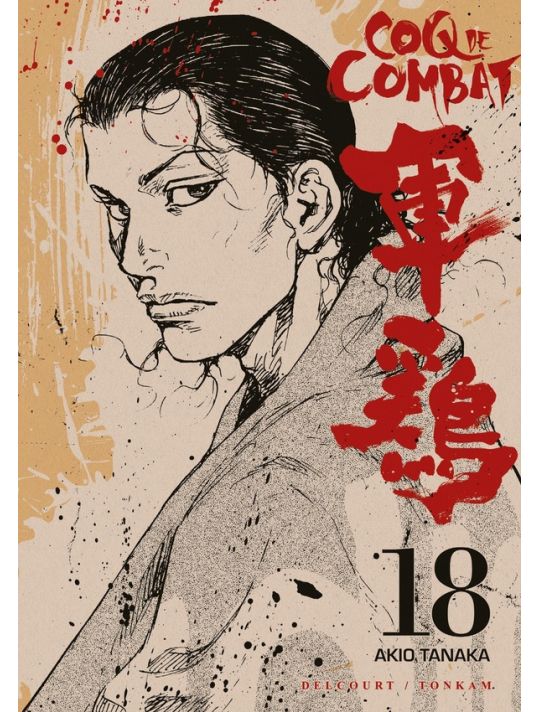 Coq de combat tome 18 - nouvelle édition main product photo