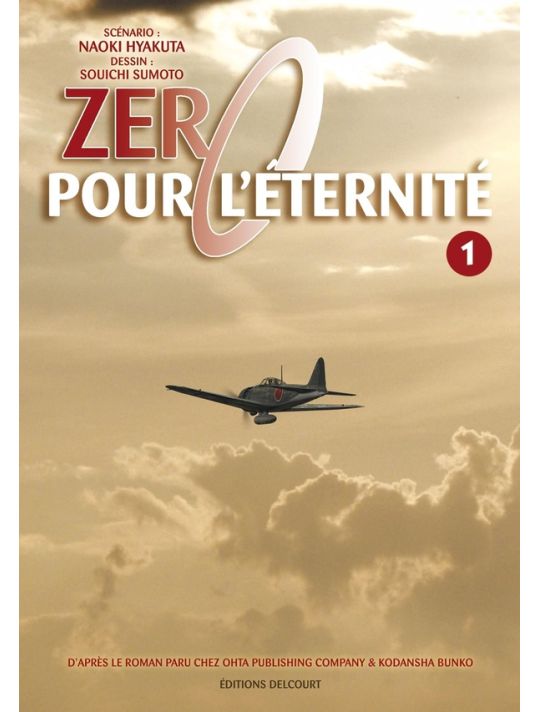 zéro pour l'éternité tome 1 main product photo