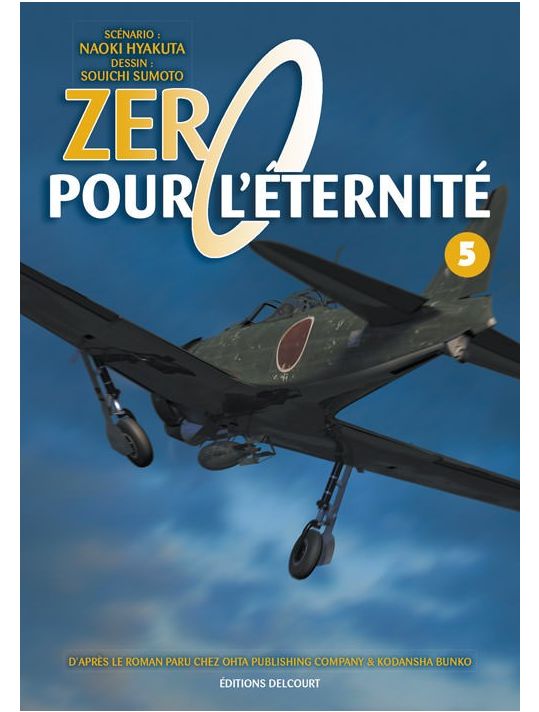 Zéro pour l'éternité Tome 5 main product photo