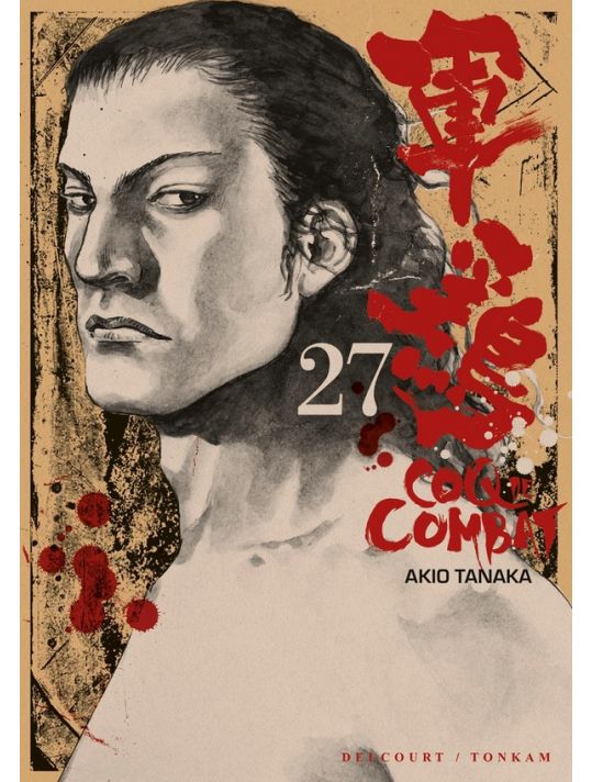 Coq de combat tome 27 main product photo