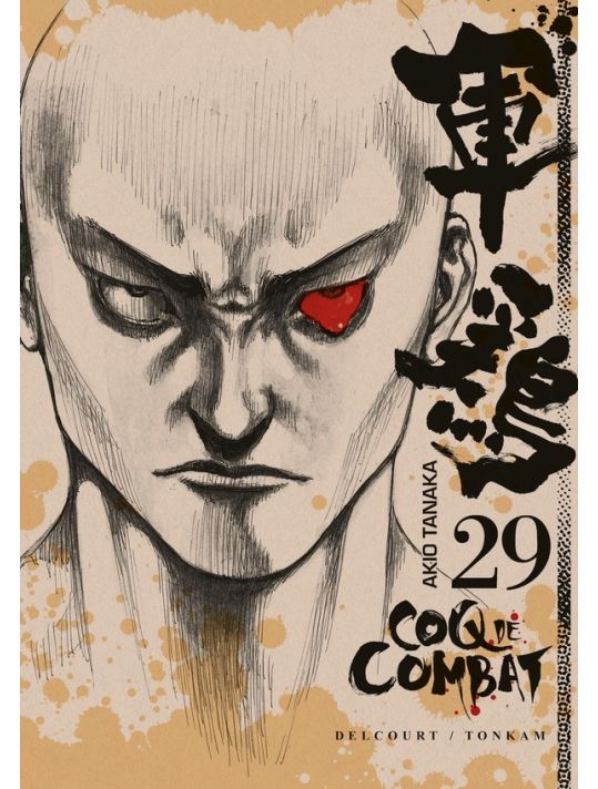 Coq de combat tome 29 main product photo