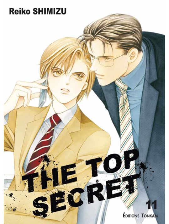 the top secret tome 11 main product photo