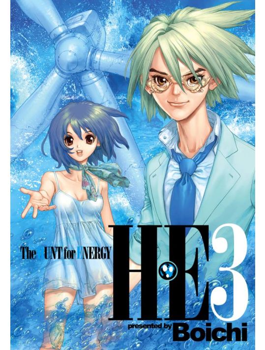 HE - the hunt for energy tome 3 main product photo