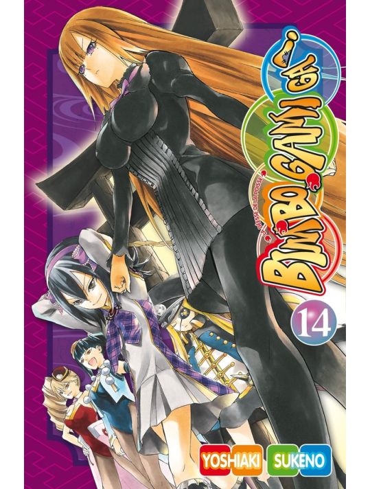 Bimbogami ga ! tome 14 main product photo
