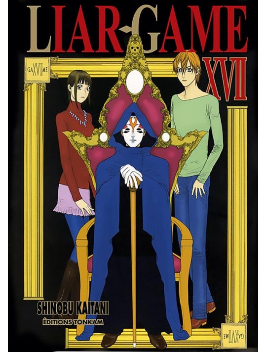 Liar Game tome 17 main product photo