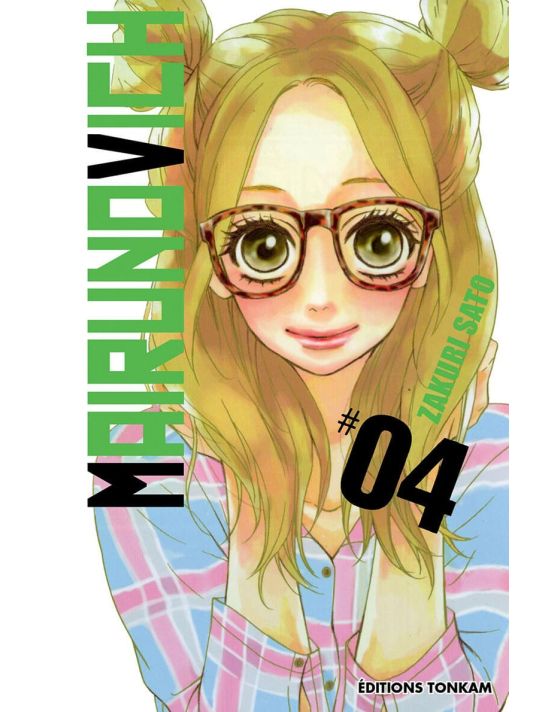 Mairunovich tome 4 main product photo