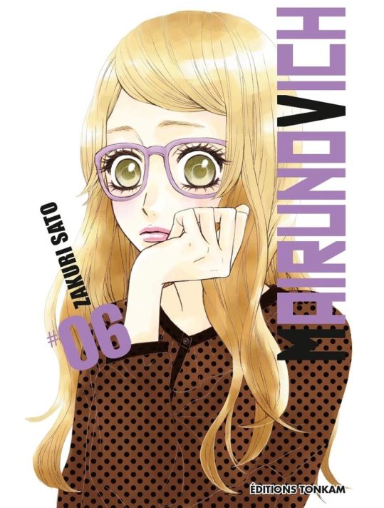 Mairunovich tome 6 main product photo