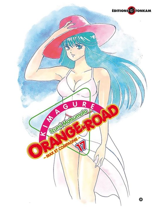 Kimagure Orange road tome 17 main product photo