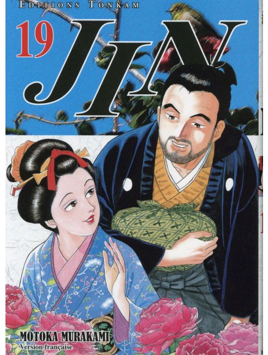 Jin tome 19 main product photo