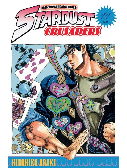 jojo's bizarre adventure - stardust crusaders tome 11 main product photo