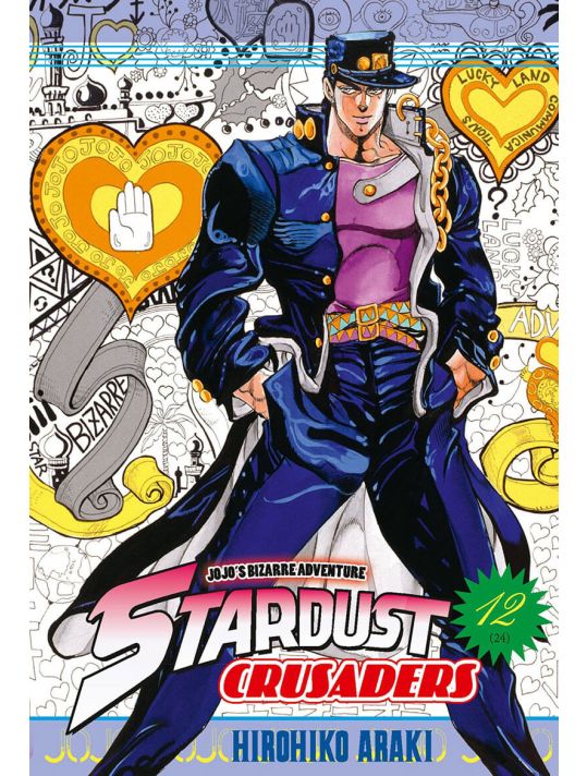 jojo's bizarre adventure - stardust crusaders tome 12 main product photo