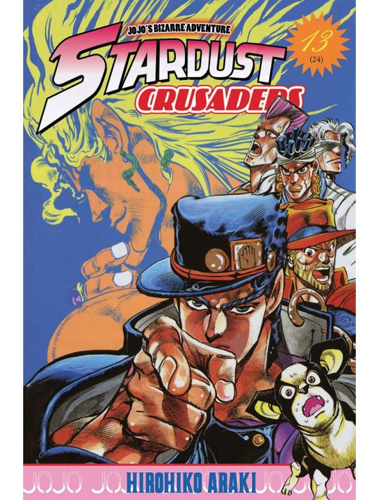 jojo's bizarre adventure - stardust crusaders tome 13 main product photo