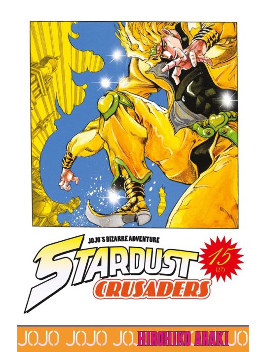 jojo's bizarre adventure - stardust crusaders tome 15 main product photo