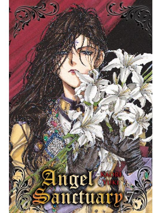 Angel Sanctuary Tome 7 - édition 2014 main product photo