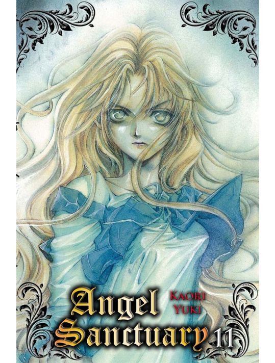 Angel Sanctuary Tome 11 - édition 2014 main product photo