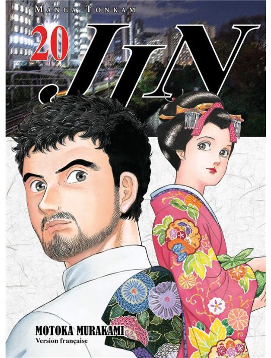 Jin tome 20 main product photo