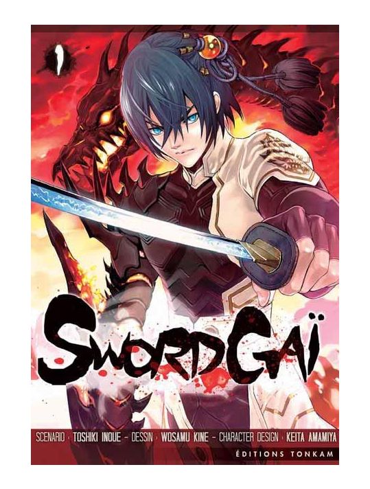 Swordgaï tome 1 main product photo