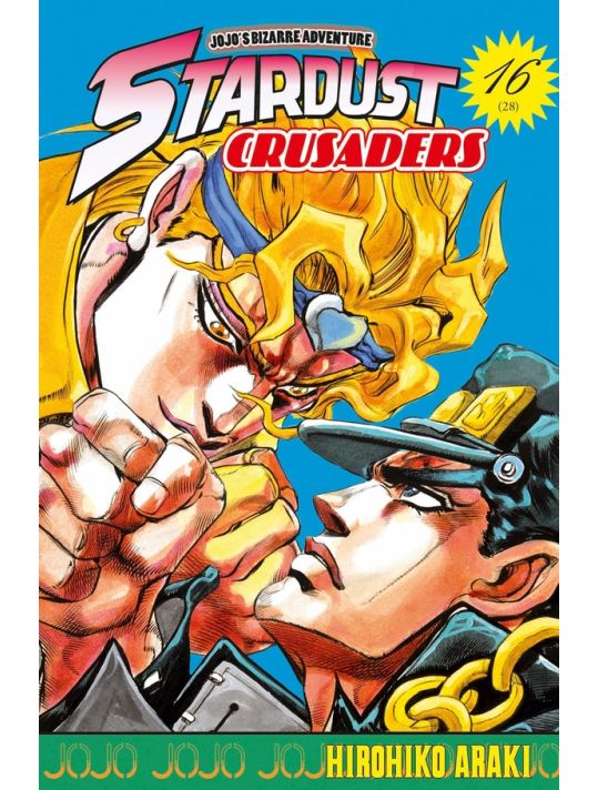 jojo's bizarre adventure - stardust crusaders tome 16 main product photo