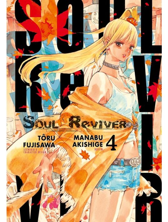 Soul Reviver tome 4 main product photo