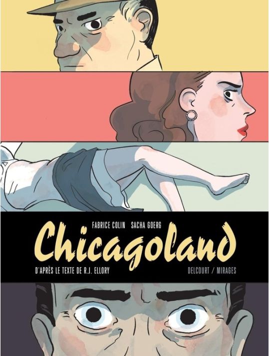 Chicagoland main product photo