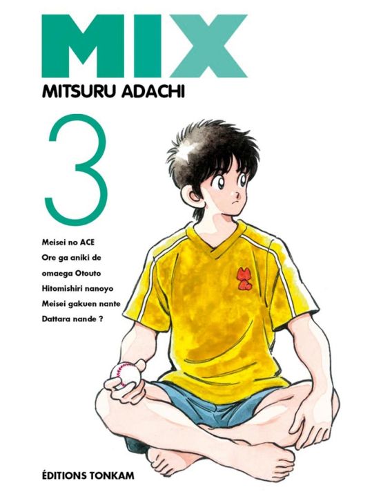 Mix tome 3 main product photo