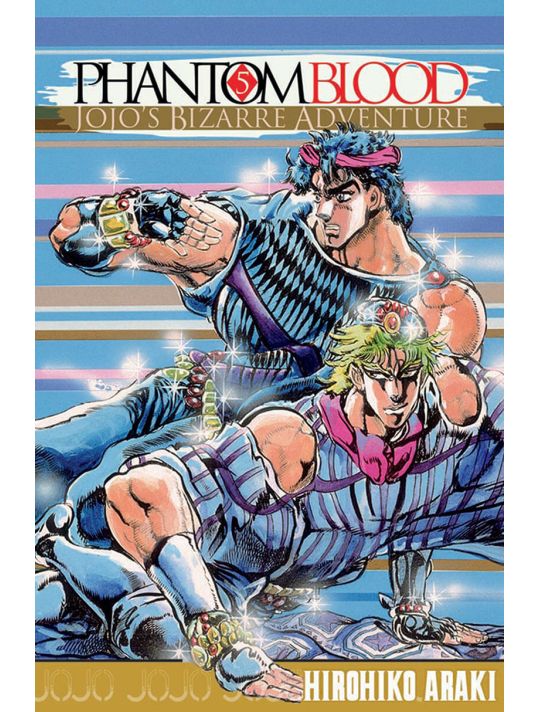 Jojo's Bizarre Adventure - Phantom Blood tome 5 main product photo