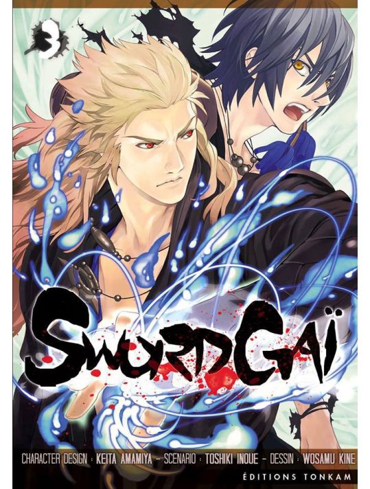 Swordgaï tome 3 main product photo