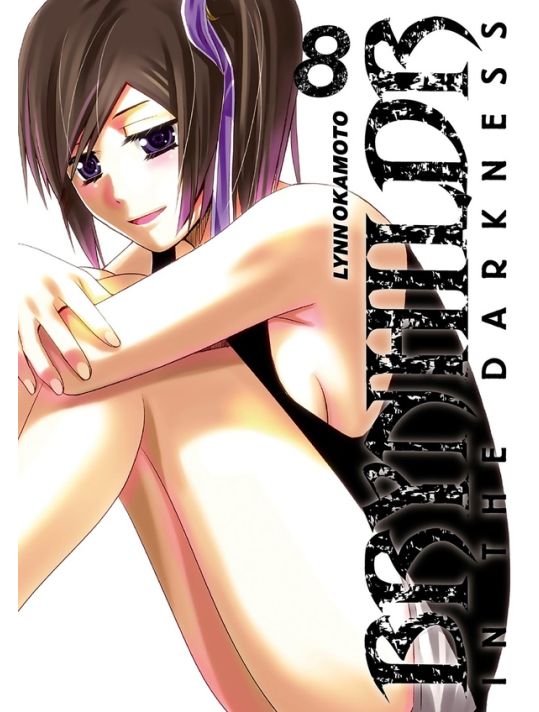 Brynhildr in the Darkness tome 8 main product photo