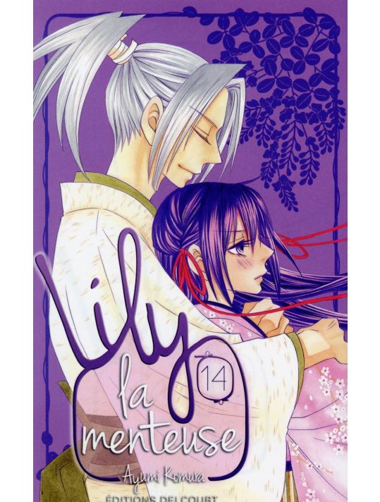 Lily la menteuse tome 14 main product photo