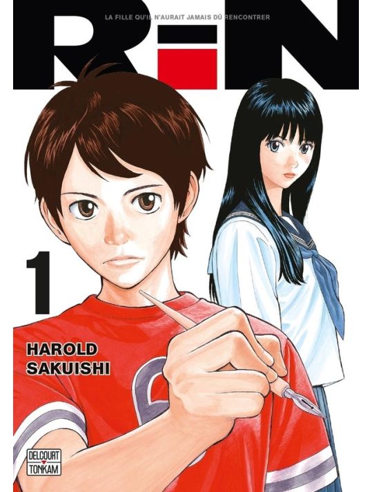 Rin tome 1 main product photo