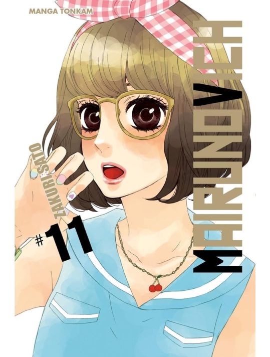 Mairunovich tome 11 main product photo