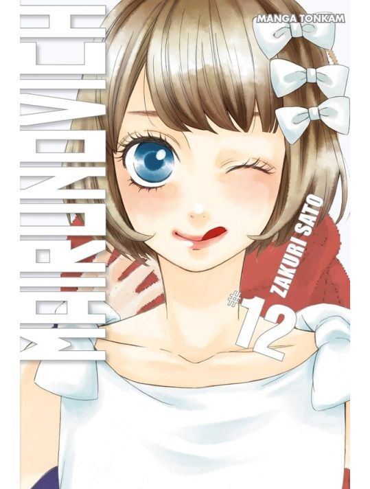 Mairunovich tome 12 main product photo
