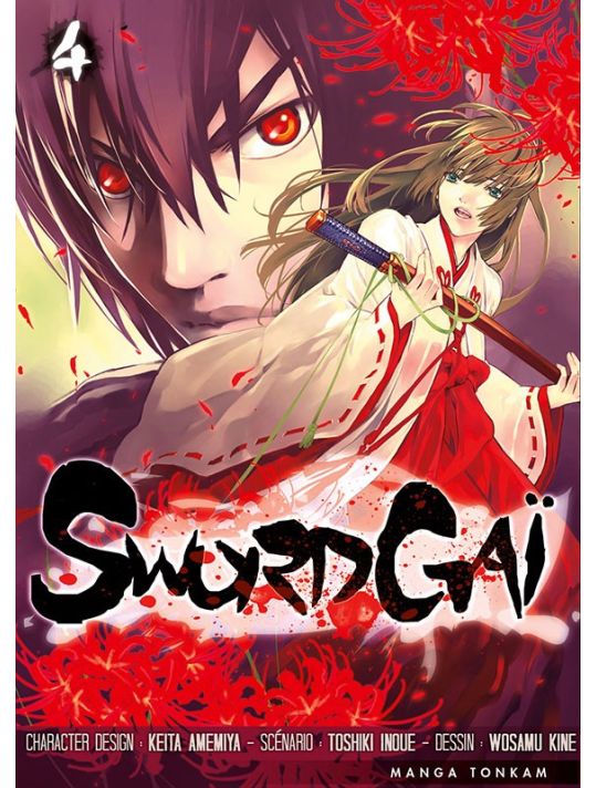 Swordgaï tome 4 main product photo