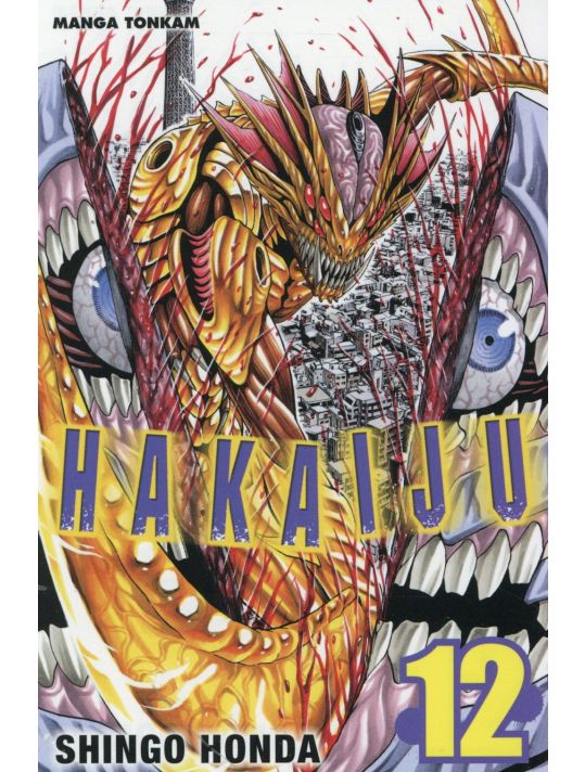 Hakaiju tome 12 main product photo