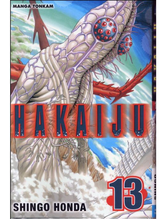Hakaiju tome 13 main product photo