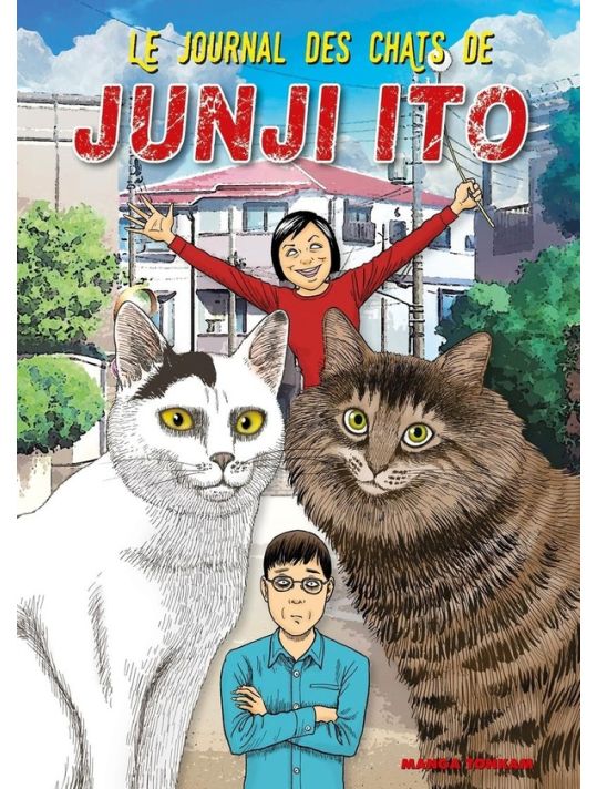 Le Journal des chats de Junji Ito main product photo