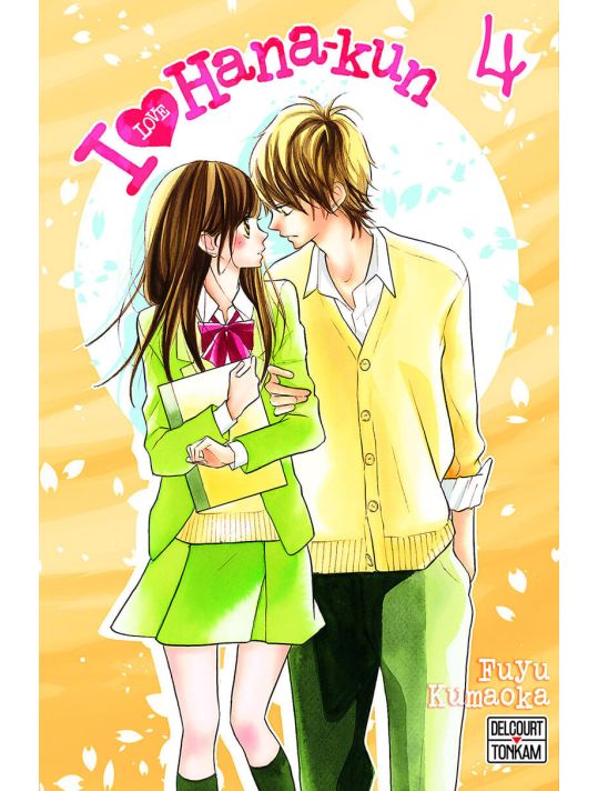 I love Hana-kun tome 4 main product photo