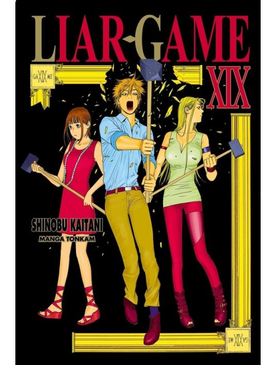 Liar Game tome 19 main product photo