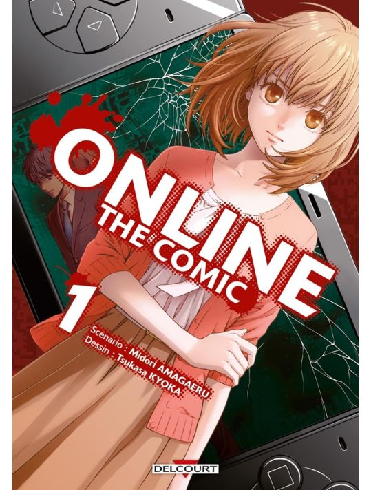 Online the comic tome 1 main product photo